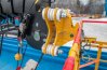 Кронштейн крепления корзины