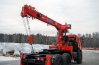 КМУ KANGLIM KS1256G-II