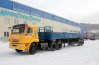 Седельный тягач Камаз 65116-6010-78 и полуприцеп бортовой 9083