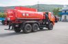 АТЗ-16-2 УСТ-5453 Камаз 65224-53