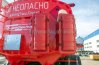 Пеналы огнетушителя