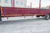 Боковая защита УСТ