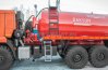 Лестница для подъема на площадку обслуживания цистерны