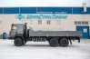 Бортовой контейнеровоз Урал М 4320-4971-82М