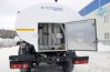Отсек для раздаточного оборудования