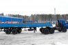 Полуприцеп бортовой