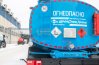 Лестница на площадку обслуживания цистерны