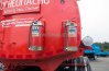 Средства пожаротушения