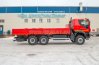 Контейнеровоз IVECO-AMT TRAKKER AT380T45W (навесное оборудование)