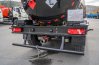 Заднее защитное устройство