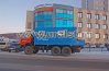ПАРМ Камаз 43118