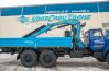 Кран манипулятор ИМ-150 с верхним управлением