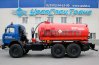 АЦ Камаз 43118