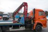 КМУ Чайка-Amco Veba 816