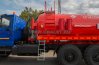 Лестница на площадку обслуживания люка цистерны