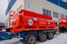 Контейнер-цистерна КЦ-14 5мм УСТ 94653