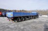 Полуприцеп бортовой ППБ 35-31-12К УСТ на Еврошине