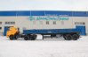 Полуприцеп