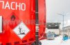 Сливной рукав