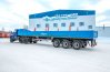 Полуприцеп бортовой ППБ 30Б-32-14К BPW УСТ УСТ 946518