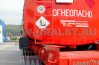 Лестница на площадку обслуживания цистерны