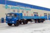 Полуприцеп бортовой