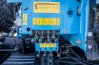 Пульт управления ИМ-240