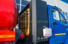 Газовое оборудование