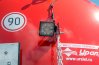 Фара освещения рабочей области
