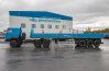 Полуприцеп-контейнеровоз ППК 30Б-31-12КБ BPW УСТ 946518