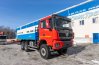 Бортовой автомобиль УСТ 5453 SHACMAN (ШАКМАН) SX32586V385 (6х6), база 3775 мм