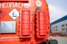 Пеналы с огнетушителями