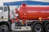 Лестница для подъема на площадку обслуживания цистерны