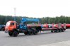 Седельный тягач Камаз с краном манипулятором и полуприцеп трал