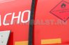 Шланг для слива разлитых нефтепродуктов
