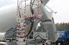 Площадка обслуживания бетоносмесителя