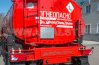 Лестница на площадку обслуживания в рабочем положении