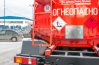 Лестница на площадку обслуживания