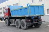 Самосвал Урал 6370К-0121Е5 без заднего борта