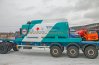 Контейнер-цистерна УСТ 94653А КЦ-16 с площадкой