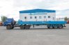 Полуприцеп бортовой ППБ 30Б-32-14К УСТ 9465 ССУ 1400