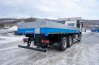 Бортовой автомобиль, УСТ 5453 FAW 3250 (6х4), ДОПОГ, полог, КБ 4800