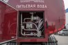 Система раздачи жидкости