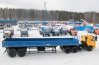 Полуприцеп бортовой 9083