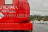 Лестница на площадку обслуживания
