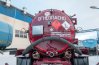 Открывающееся днище