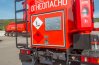 Узел выдачи топлива