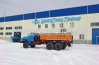 АТЗ-12 на шасси автомобиля Урал