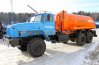 Автоцистерна