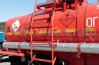Лестница на площадку обслуживания
